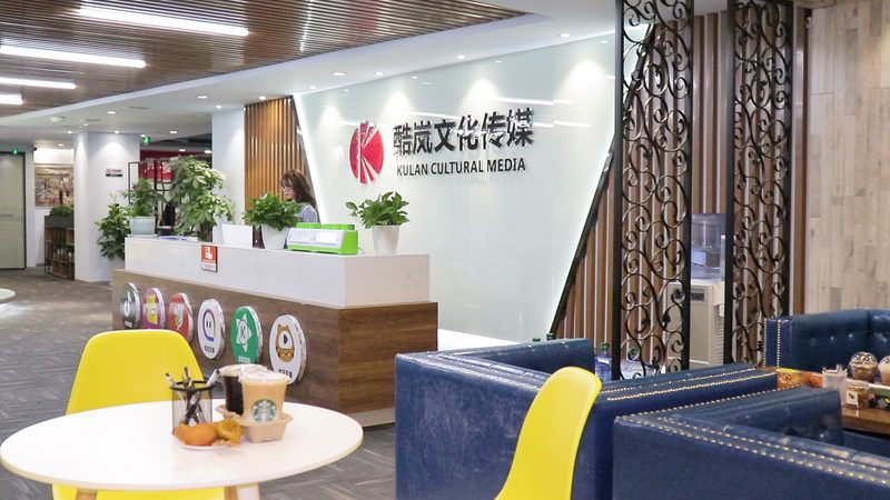 短视频影视制作培训加盟：揭秘行业趋势与选择要点