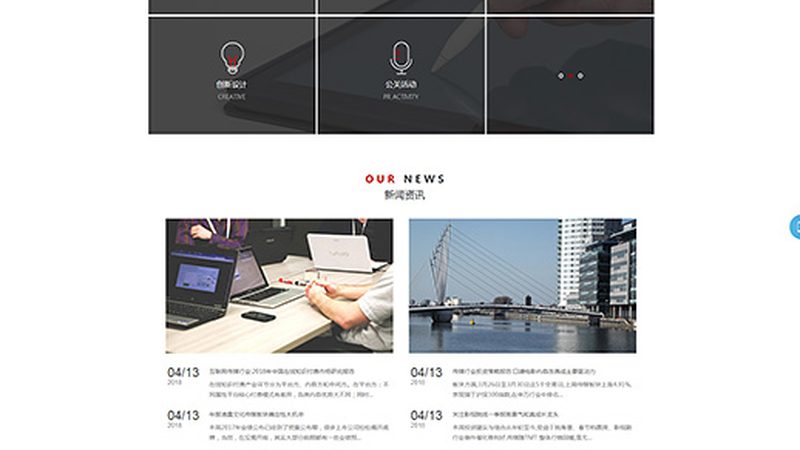 传媒公司加盟与直营：模式解析与选择要点