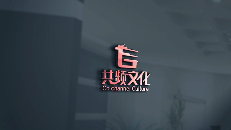 会议策划与活动策划：差异与融合之道