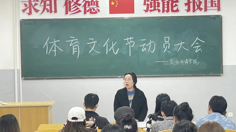 企业宣传片制作：避免四大误区，提升品牌形象**