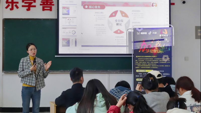 企业宣传片服务商选择：揭秘三大关键因素