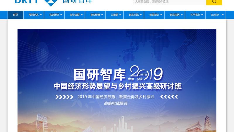 小型学术会议策划步骤全解析