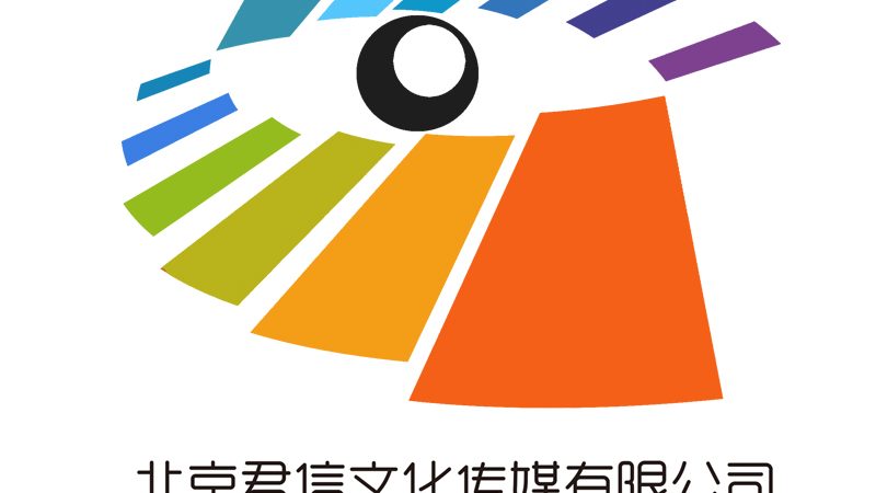 揭秘上海TVC广告片尺寸制作规范：尺寸背后的行业秘密