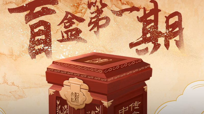 品牌策划设计定制的核心要素与趋势洞察