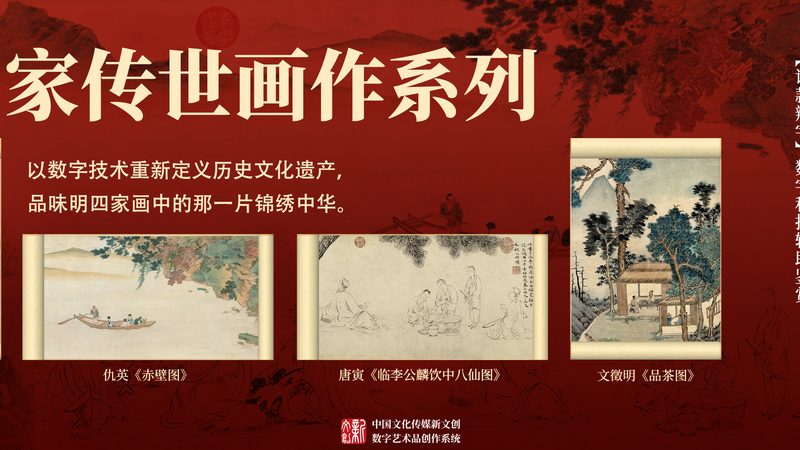 企业宣传片收费之谜：揭秘背后的定价逻辑**