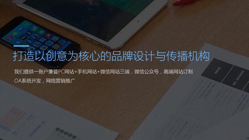 企业宣传片制作公司对比：揭秘挑选秘诀