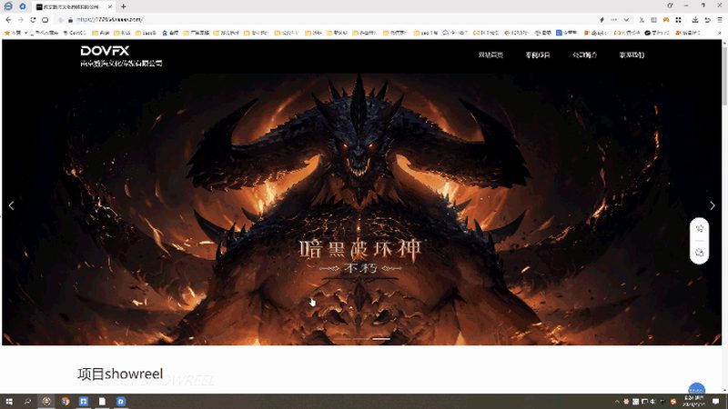 选择公关传播供应商时，要对其资质进行严格考察。以下是一些重要的资质证书：