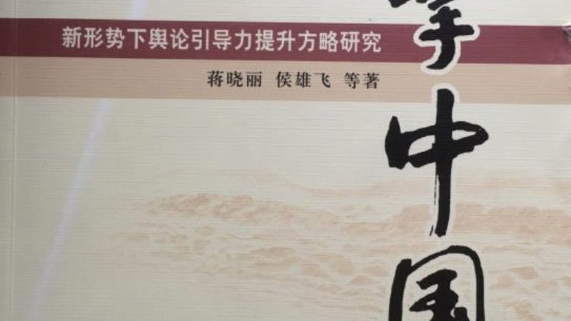 品牌策划公司优缺点分析