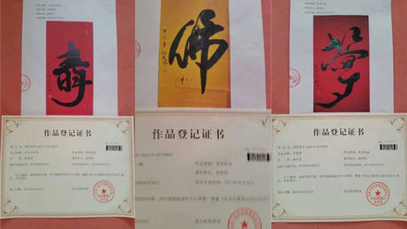 亲子活动策划方案：注意事项与优化策略
