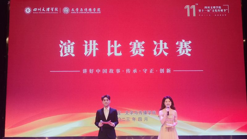 短视频制作教程免费完整版：从零开始，打造你的内容王国