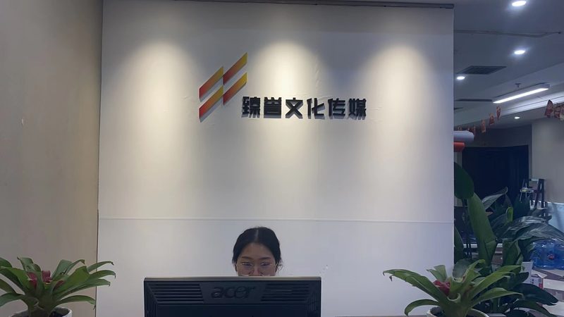 舞台背景板材质揭秘：揭秘舞台背景板的常用材质及其特点