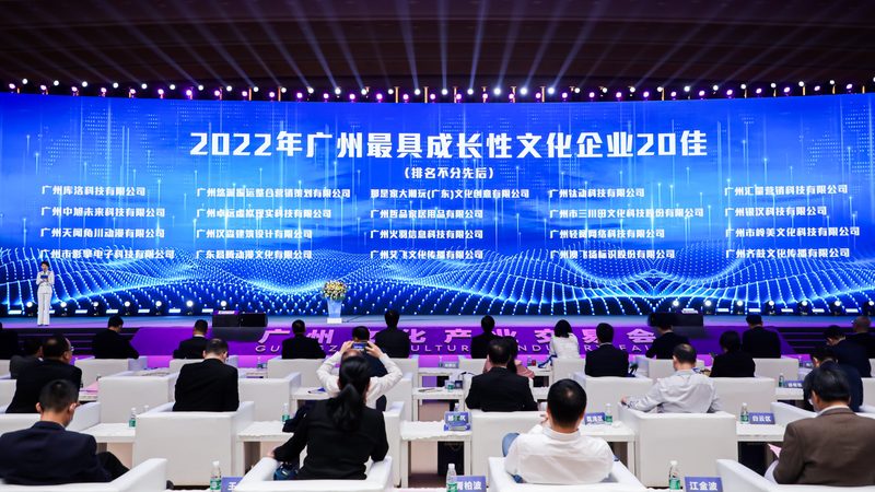 宣传片制作报价单明细清单，揭秘成本构成与预算策略