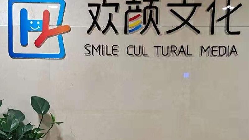 媒介投放采购：如何精准把握行业脉搏？**