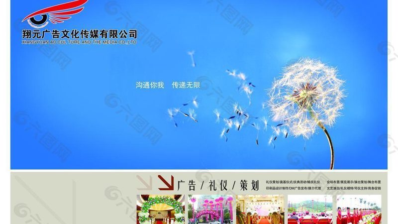 企业VI设计，费用如何计算？**
